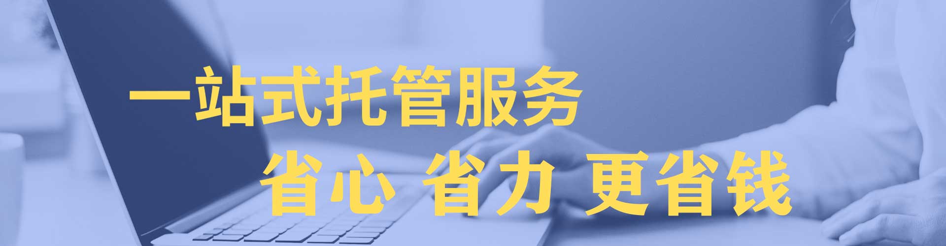 台儿庄快手信息流