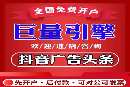 快手信息流优化技巧分享